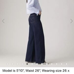 Levi's Dark Wash Ribcage Wide Leg Jeans 30×32 NWT